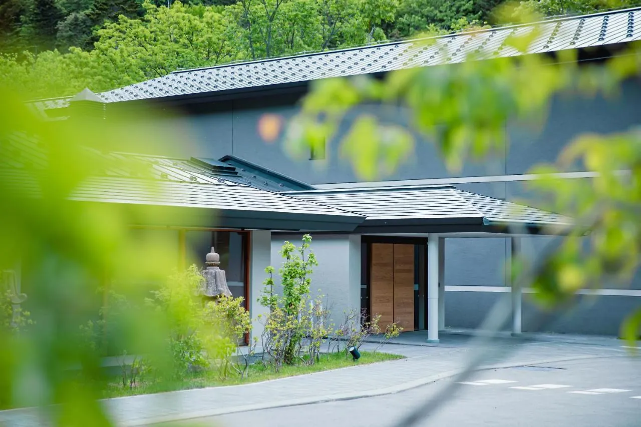 ***** Ryokan Okujozankei Onsen Kasho Gyoen Hotel Sapporo Japão