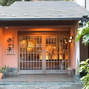 **** Ryokan Yushintei Japan