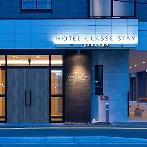 Hotel Classe