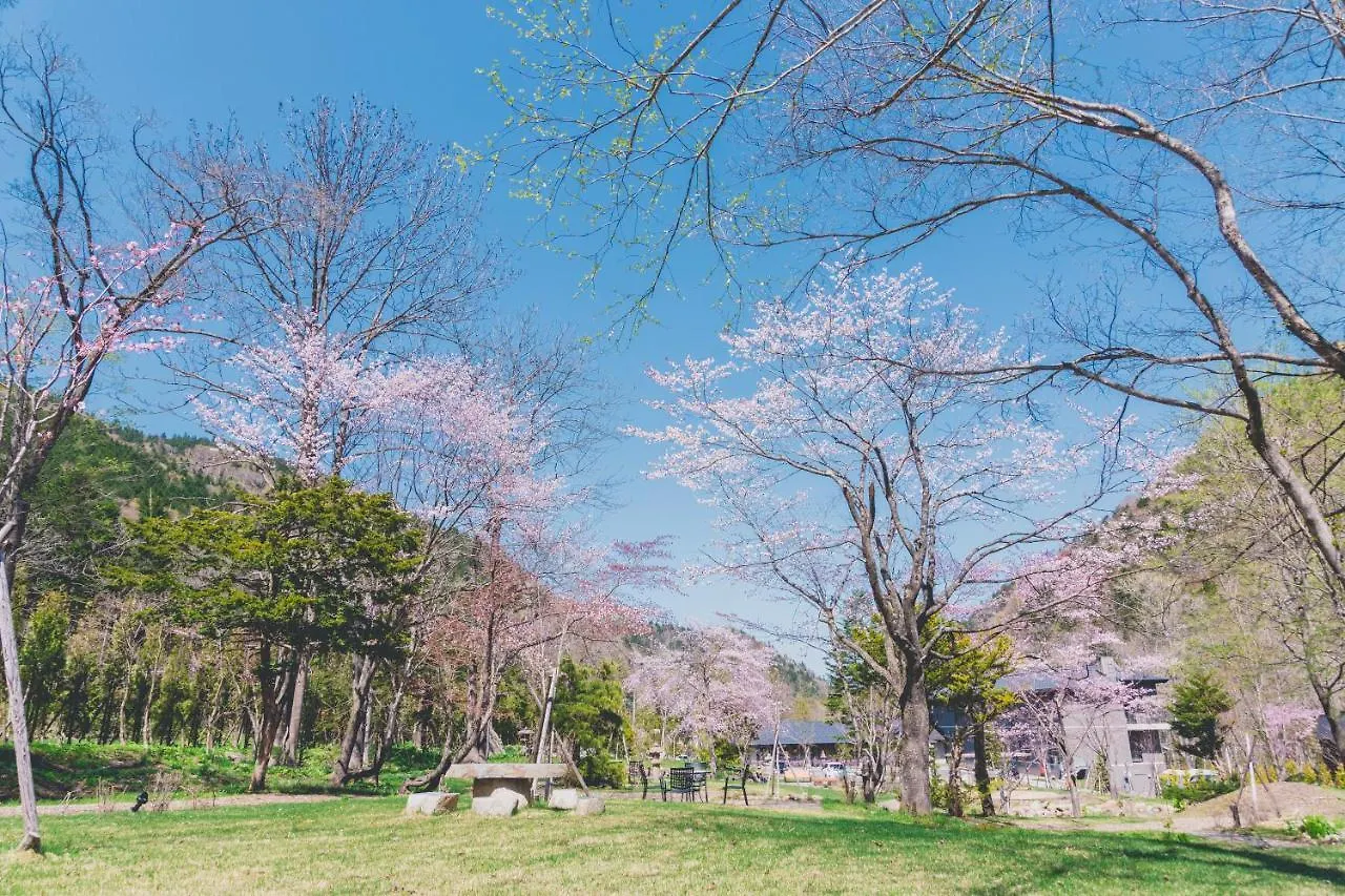 Okujozankei Onsen Kasho Gyoen Hotel Sapporo Japão